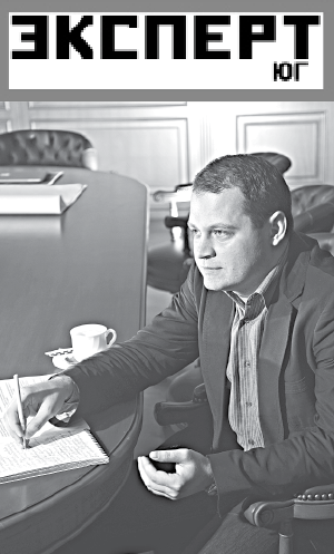 Владимир Козлов, главный редактор журнала «Эксперт ЮГ»