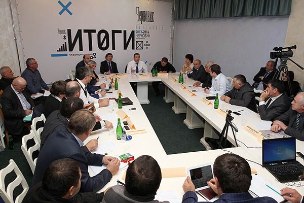 «Итоги года» прошли в спорах, дискуссиях... и компромиссе «Итоги года» прошли в спорах, дискуссиях... и компромиссе
