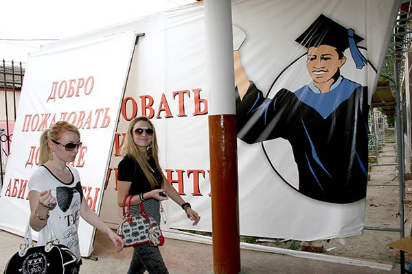 Ни родители, ни абитуриенты сегодня не знают, что будет на рынке труда через 5 лет... Ни родители, ни абитуриенты сегодня не знают, что будет на рынке труда через 5 лет...