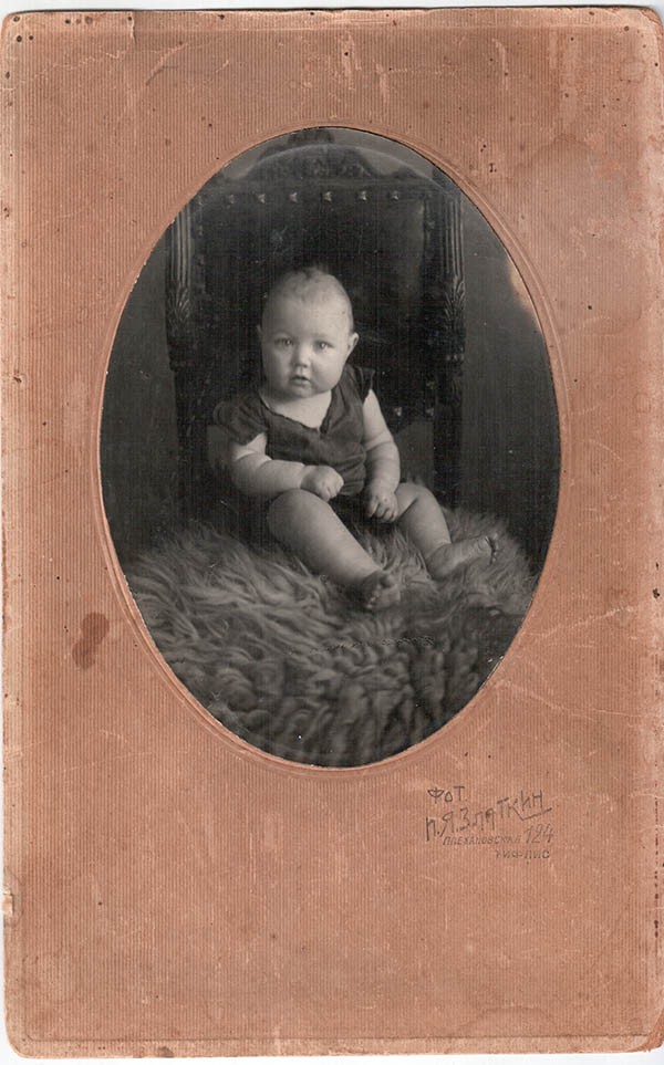 Сашенька Ружинская, 1939 год Сашенька Ружинская, 1939 год