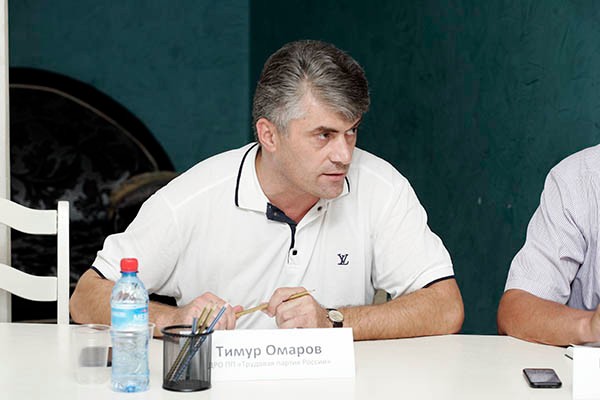 Тимур Омаров Тимур Омаров
