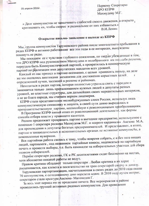 Нажмите для увеличения Нажмите для увеличения