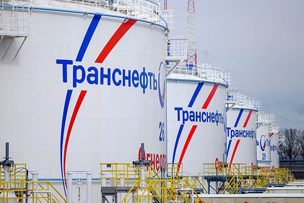 Убытки от действий «Лукойла» несёт и гигант «Транснефть» Убытки от действий «Лукойла» несёт и гигант «Транснефть»