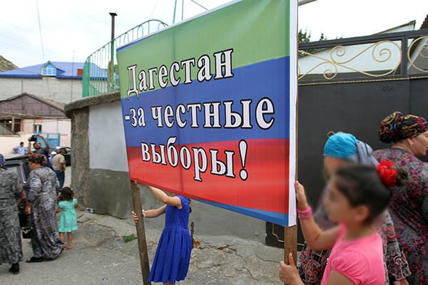 Честные выборы – понятие относительное Честные выборы – понятие относительное