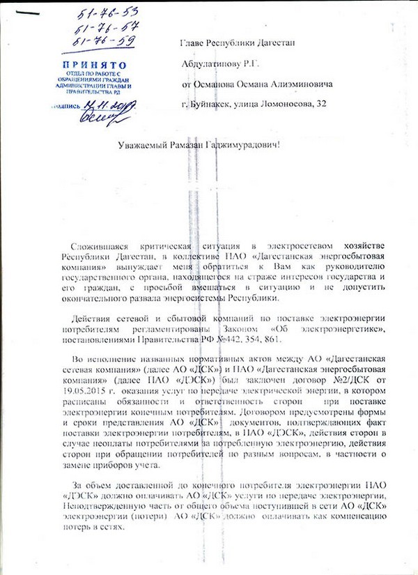 Нажмите, чтобы увеличить Нажмите, чтобы увеличить
