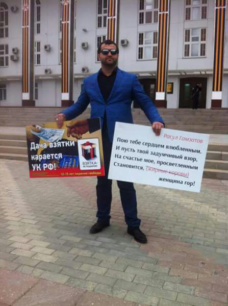Марат Асланов не вытерпел... Марат Асланов не вытерпел...