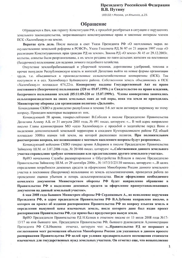 Нажмите чтобы увеличить Нажмите чтобы увеличить