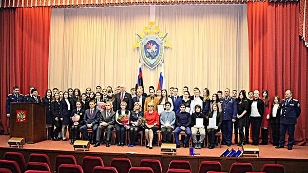 Участники олимпиады Участники олимпиады