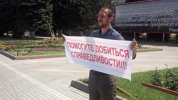 Подсудимый Габиб Алиев считает, что потерпевшие пошли на поводу у Керима Фатахова Подсудимый Габиб Алиев считает, что потерпевшие пошли на поводу у Керима Фатахова