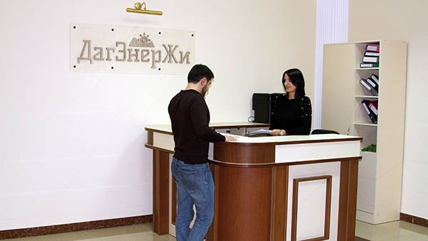 Компания «Электрон» работает только с добросовестными клиентами Компания «Электрон» работает только с добросовестными клиентами