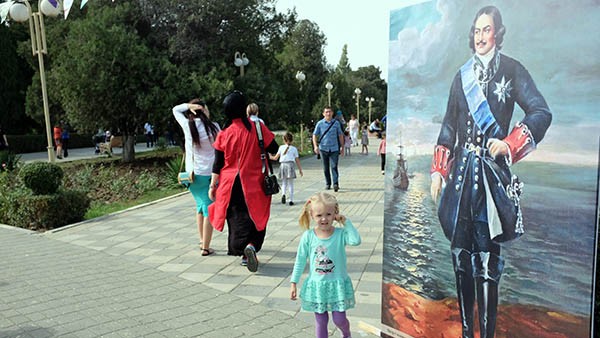 От Петра I до В. Васильева. Город ждёт изменений От Петра I до В. Васильева. Город ждёт изменений
