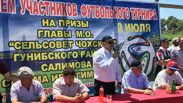 «Число помогающих Чоху выходцев из села с каждым годом растёт», – говорит Салим Салимов «Число помогающих Чоху выходцев из села с каждым годом растёт», – говорит Салим Салимов