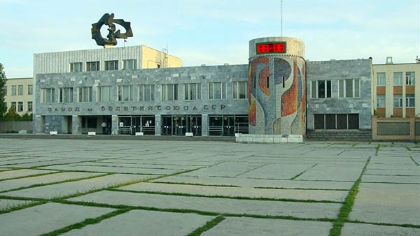 Концерн «КЭМЗ» через несколько лет может возглавить список лидеров дагестанской экономики Концерн «КЭМЗ» через несколько лет может возглавить список лидеров дагестанской экономики