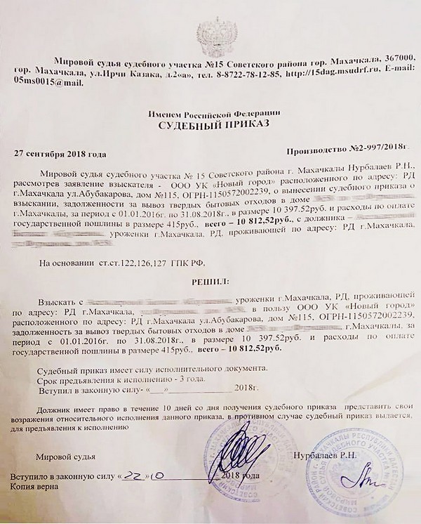 Нажмите для увеличения Нажмите для увеличения