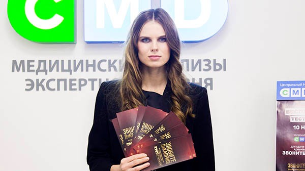 Александра Ревенко, актриса сериала «Звоните ДиКаприо» Александра Ревенко, актриса сериала «Звоните ДиКаприо»