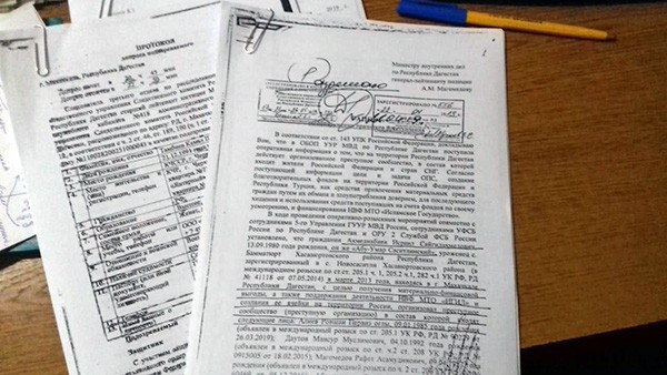 Материалы следствия содержат в себе множество нестыковок и сомнительных сведений Материалы следствия содержат в себе множество нестыковок и сомнительных сведений