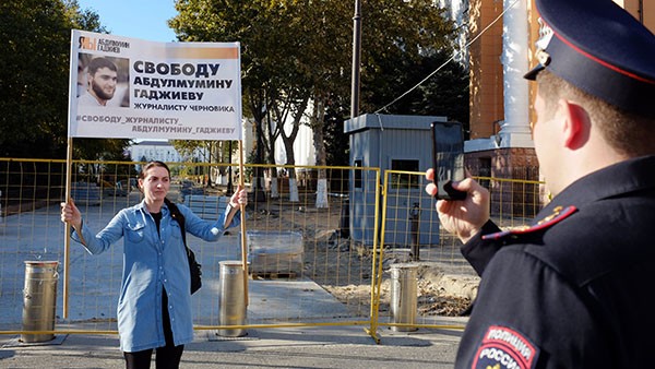 Абдулмумина Гаджиева поддержали неравнодушные граждане Абдулмумина Гаджиева поддержали неравнодушные граждане