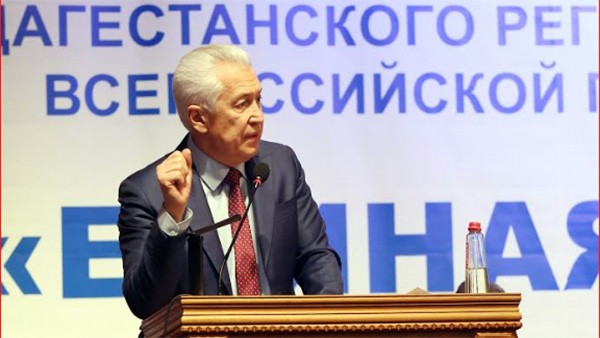 Владимир Васильев: «Самое важное – что «Единая Россия» берёт на себя ответственность за происходящее в стране и имеет своё видение» Владимир Васильев: «Самое важное – что «Единая Россия» берёт на себя ответственность за происходящее в стране и имеет своё видение»