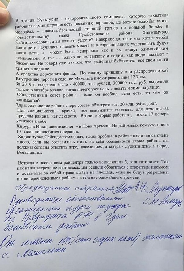 Нажмите для увеличения Нажмите для увеличения