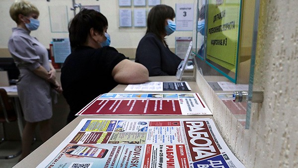 Безработица растёт не только из-за коронавируса Безработица растёт не только из-за коронавируса