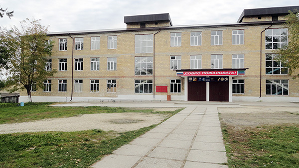 Добро пожаловать в Сергокалинский район! Добро пожаловать в Сергокалинский район!