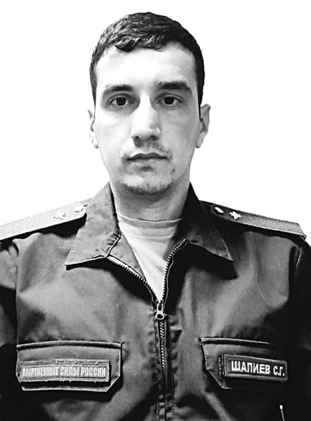 Саид Шапиев
