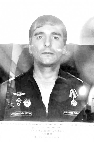 Алиев Назим Фархадович Алиев Назим Фархадович