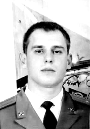 Лошкарев Алексей Михайлович Лошкарев Алексей Михайлович