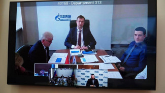 газпром газификация